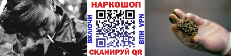 Купить Карачев ГАШ  Канабис  Alpha PVP  Меф мяу мяу  Cocaine 