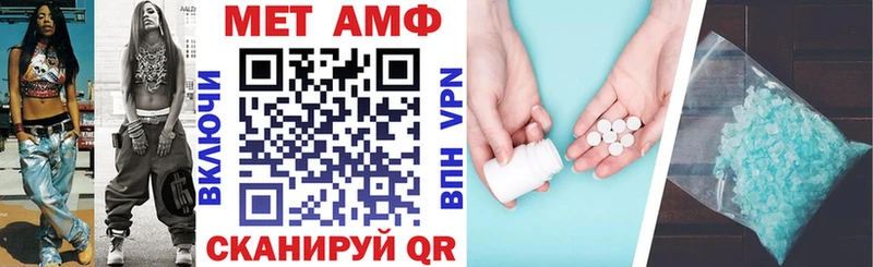 нарко площадка официальный сайт Карачев АМФ Premium