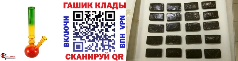 мориарти наркотические препараты  Карачев  ГАШИШ убойный  даркнет сайт 