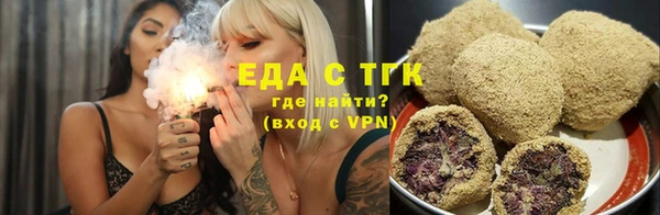 кокс Балабаново