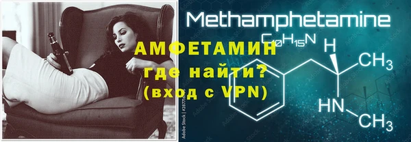 jwh Аркадак