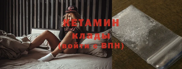дживик Арсеньев
