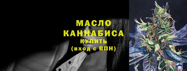 мефедрон мука Баксан