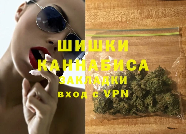кокс Балабаново