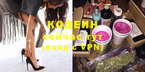 бошки Балахна