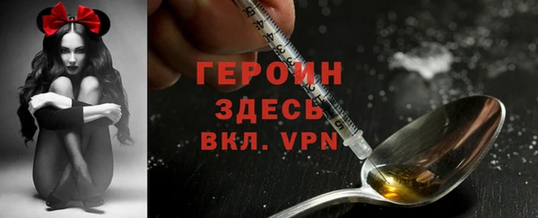 jwh Аркадак