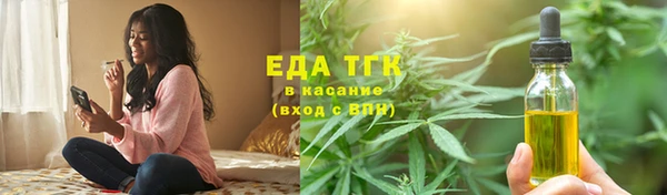 мефедрон мука Баксан