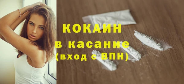мефедрон мука Баксан