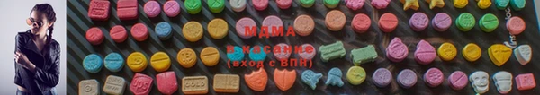 бошки Балахна