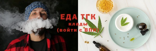 дживик Арсеньев