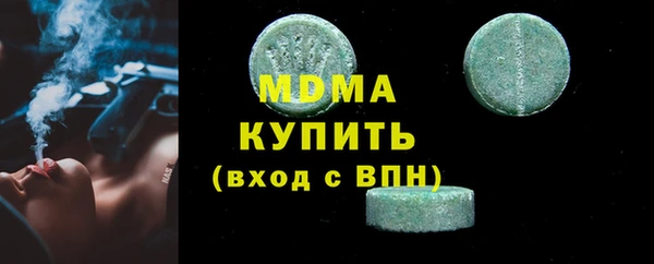 мефедрон мука Баксан