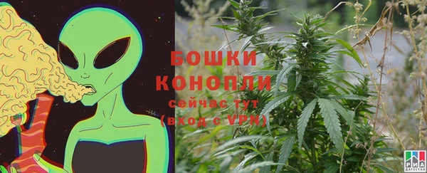 jwh Аркадак