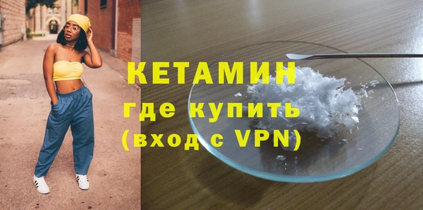 кокс Балабаново