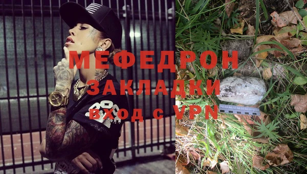 кокс Балабаново