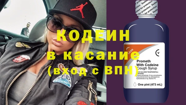 jwh Аркадак