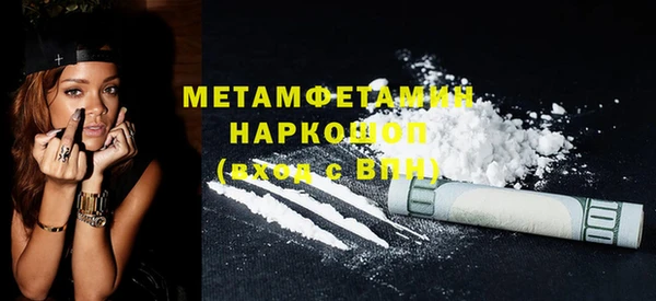 дживик Арсеньев